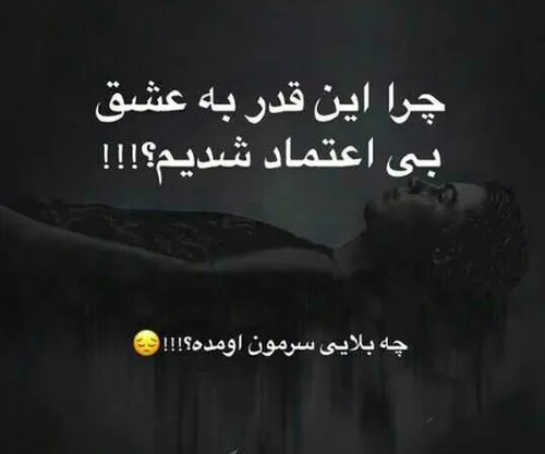 عکس نوشته مطلب