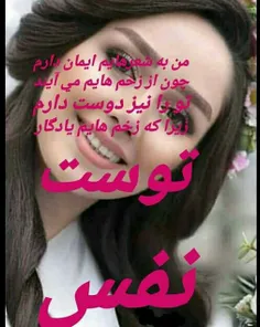 گوناگون dousti 25326752