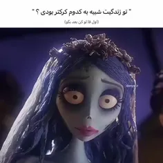 #پروفایل #رها #بی_تی_اس #کیپاپ #کیپاپر #کیدراما #ایدل #وی