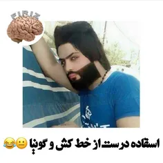 خداقوت پهلوان زنده باشی دلاور 😅 😅 😅