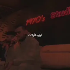 آرزو ها رفت خوکه خالی شد .🚬🥃