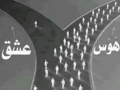 واقعا كه تو اي دوره زمونه درسته مگه نه بچه ها