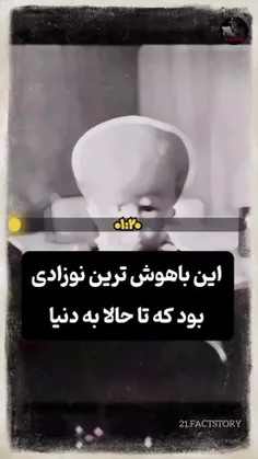 برگامممم☠️