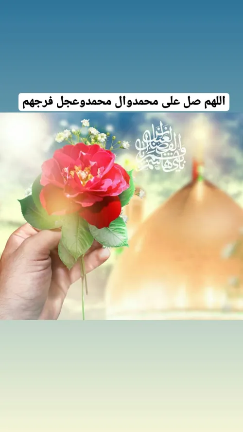 علمدار کربلا نحن عشاق الحسین حسین کشتی نجات میلاد سه نور 