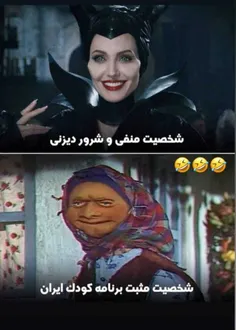 مح دیگع حرفی ندارم😂😂😐