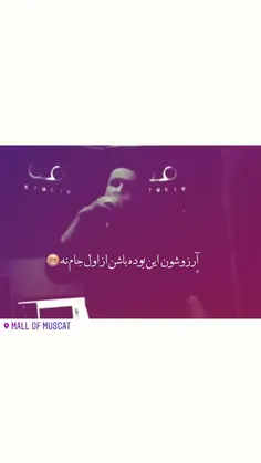 #جذاب