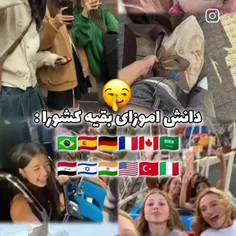 sogole_army 75534378