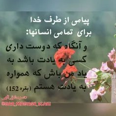 عکس نوشته 71.mohammad 14394338