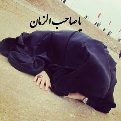 بوی دود آید از این جا عود و عنبر سوخته ؟