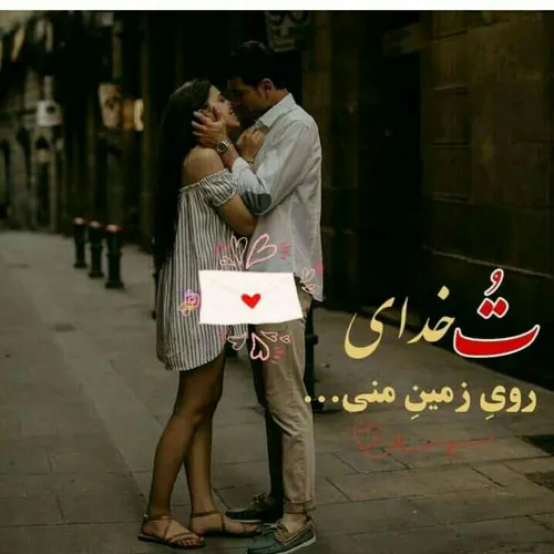 عکس نوشته sasan2017 26677902 - عکس ویسگون