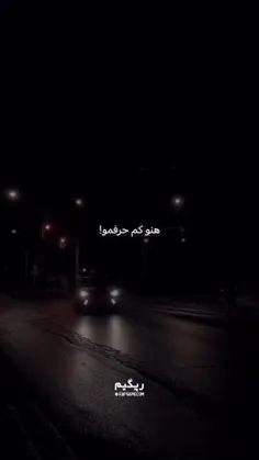 بچه ها خدافظ من دیگ نیستم و مرصی ک ت این مدت کنارم بودید