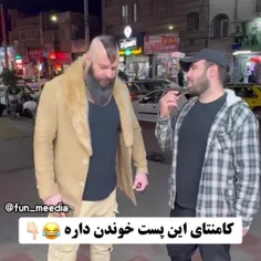 منبع+کلیپ+هایی+سمی+😂😂😂اصکی+بدون+فالو+حرام:))