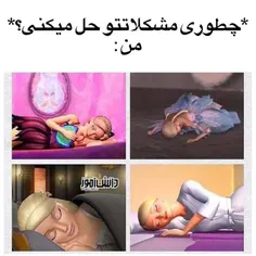 اخرین پست سال نود و نه (کپشن)