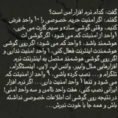 #هـشــدار ❌