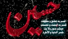 هنرمندان ایرانی raghsekalamat 27250501