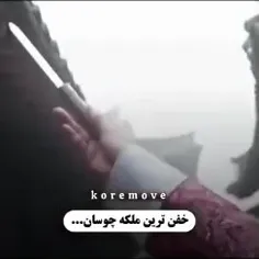 آقای ملکه. کمدی.عاشقانه.کمی اکشن