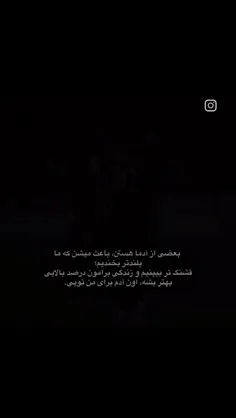#ایده_و_ترفند #ایده #ترفند #ایده #ایده_های_خلاقانه #اکسپل
