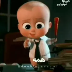 من به ندای شکمم:) 😂🙂