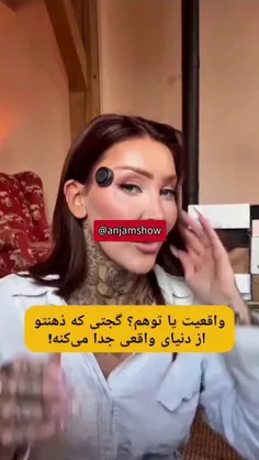 یه گجت به اندازه یه سکه دنیاتوعوض میکنه