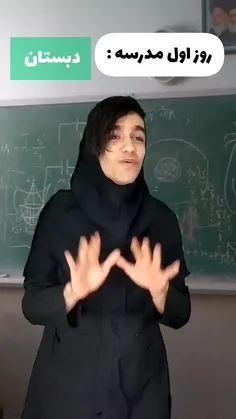 درخواستی بازم از اینا🤝🏻