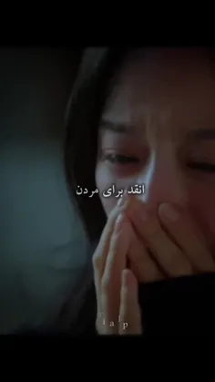 کی زندگیم بشه💔