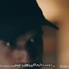 زوج جذاب و قشنگمون یاماچ و افسون 🩷🤍❤️‍🔥🔥