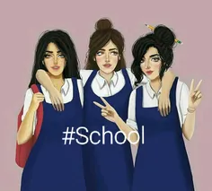 نکاتی درمورد مدرسه 🎒  از شاخ شدن تا و......