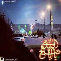 در این هیاهوی زمان