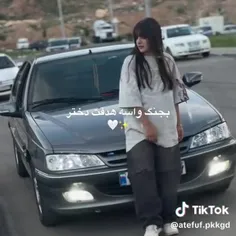 بجنگ واسه هدفت دختر👍🥹🎀
