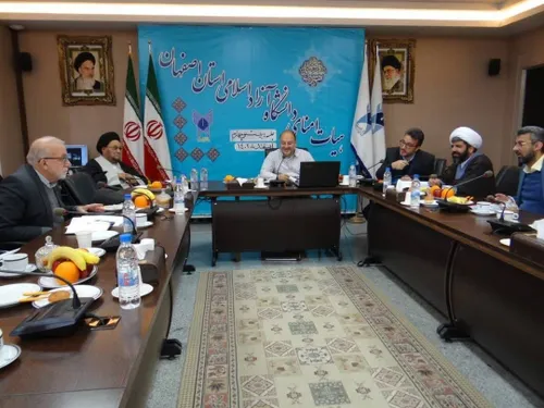 استقبال هیئت امنای دانشگاه آزاد اصفهان از اختصاص زمین برا