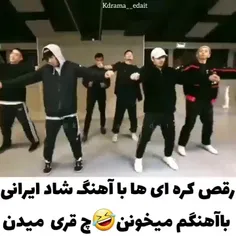 جر واجررر