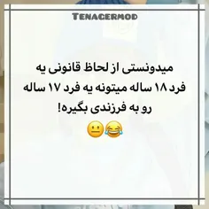 یکم فکت و راجبه اسلاید دوم دیگه کیس مارک نندازین😂💔