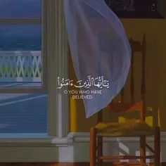 السلام علی المهدی ارواحنافدا