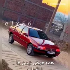 هر روز پست جدید داریم 😈🤙❤️‍🔥