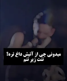 اگه امار بره بالا میخوام فالور هامو باهم شیپ کنم هرکی خوا