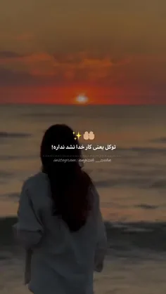 سادگیم را... . 