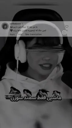 عشق فقط 405 و پژو😈❤️