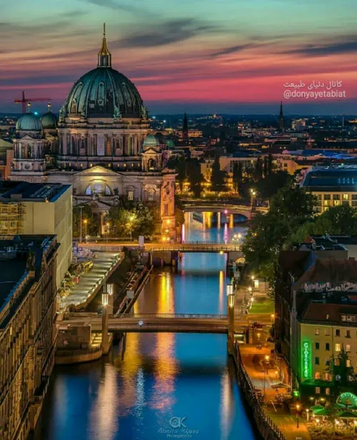 برلین , آلمان