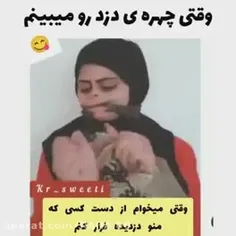 خخخخخخخ