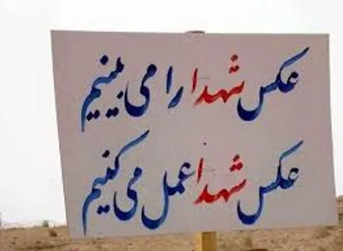 *رزق معنوی*