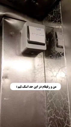 بزن زنگو 😂 ببینم میشناسید ارجنگو 