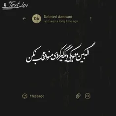 عکس نوشته faramarzchegini 23386203