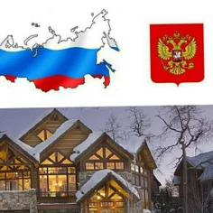 کشور روسیه، دارای 11 منطقه زمانی مختلف است.