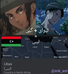 تاکشفیاتی دیگر بدرود😂😎