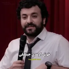 ولی من اینجوری نیستم=/