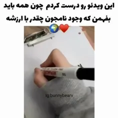 ۴۴ تایی شدنمون مفالککک😇😇