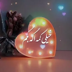 تقدیم+بہ+اونایي+ڪہ+