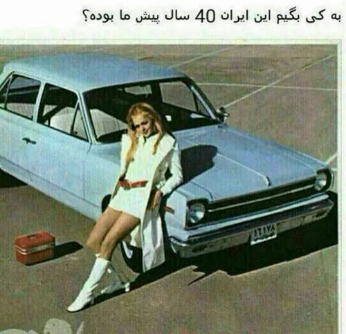 به کی بگم:))