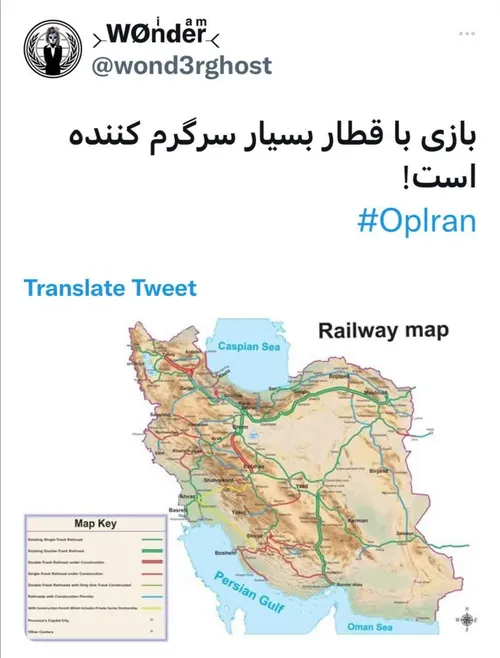 اکانتهای هکری نزدیک به شبکه های تروریستی بی بی سی و اینتر