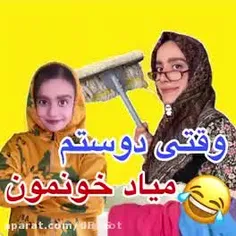 جر 😂😂😂😂😂😂😂😂😂😂😂😂😂😂😂😂😂😂😂😂😂😂😂😂😂😂😂😂😂😂😂😂😂😂😂😂😂😂😂😂😂😂